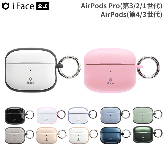 AirPods（第3世代）の商品一覧 | au PAY マーケット－通販サイト
