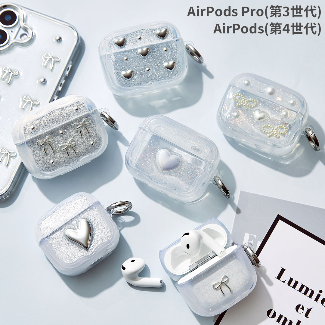 AirPods（第3世代）の商品一覧 | au PAY マーケット－通販サイト