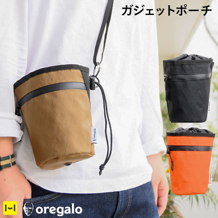 袋男士肩袋迷你袋智能手機袋禁鬥袋x Pac Oreegalo Oreggort小工具小包便攜式袋肩戶外時尚品牌 ポーチ メンズ ショルダーポーチ ミニポーチ スマホポーチ チョークバッグ X Pac Oregalo オレガロ Gadget Pouch 携帯ポーチ ショルダー アウトドア おしゃれ ブランド